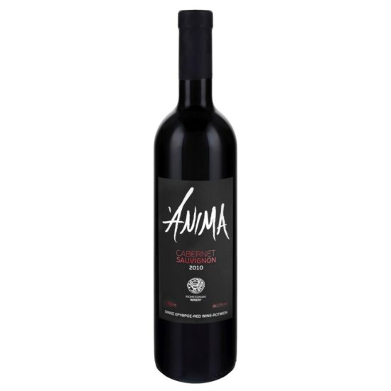 Wino greckie Anima, Cabernet Sauvignion, czerwone, wytrawne