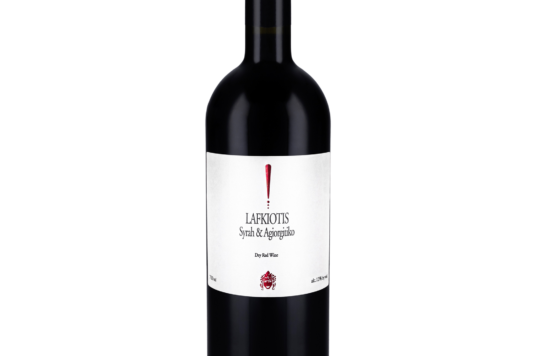 greckie wino czerwone wytrawne Syrah w ciemnej butelce