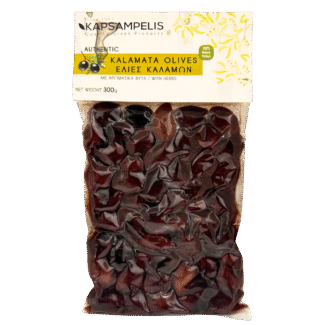 Oryginalne oliwki greckie czarne Kalamon 300g w hermetycznym opakowaniu